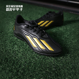 adidas小李子:阿迪达斯Deportivo II基础款TF碎钉成人足球鞋男ID0874 ID0874鞋+袜 45.5 (290MM)