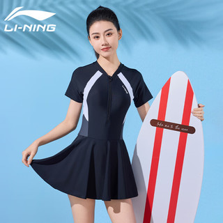 李宁（LI-NING）泳衣女连体裙式平角塑身修腰泳衣保守遮肉温泉度假泳装476黑色XL