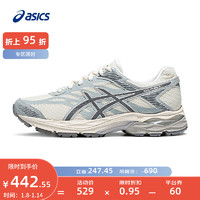 ASICS 亚瑟士 跑步鞋女鞋耐磨透气网面跑鞋缓震回弹运动鞋 GEL-FLUX 4 米色/灰色 38