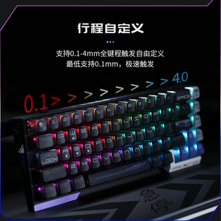 VARMILO 阿米洛 Victory 67键 有线磁轴键盘 黑色 佳达隆磁白轴 RGB