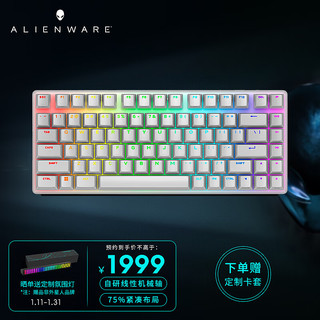 ALIENWARE 外星人 AW PRO 三模机械键盘