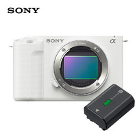 索尼（SONY）ZV-E1 全画幅Vlog 数码相机 单机身 白色+NP-FZ100充电电池套装