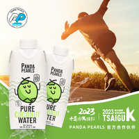 PANDA PEARLS泰国香水椰椰子水330ml*12瓶100%椰青水果汁