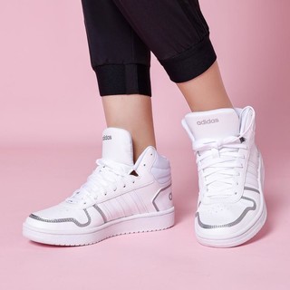 限尺码：adidas NEO 缓震耐磨舒适透气 男女同款篮球鞋运动鞋高帮