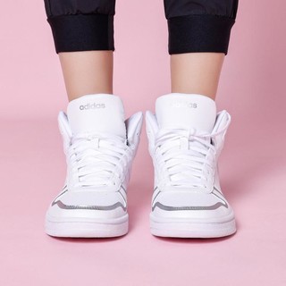 adidas NEO 缓震耐磨舒适透气 男女同款篮球鞋运动鞋高帮