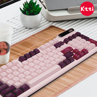 KZZI 珂芝 Z98 潮玩版 94键 三模机械键盘 弥豆紫 相逢轴 RGB