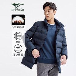 当前位置:>首页>服饰鞋包>男装>男外套>septwolves/七匹狼男外套>文章