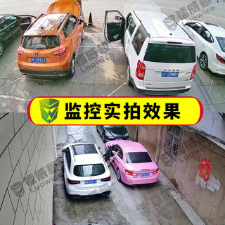 镭威视摄像头监控套装360度全景云台旋转无线wifi高清夜视室外防水4G户外手机远程农村监控器家用 WiFi【500万至尊款，90%客户选】云台旋转 UPS断电续航录像+128G卡