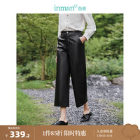 茵曼（INMAN）PU皮八分宽松长裤2024春女装厚实挺括百搭遮肉显瘦直筒裤 黑色 28