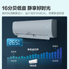Hisense 海信 1.5匹速冷热 新一级能效  E290 35E290-X1
