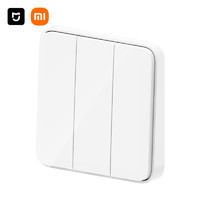 Xiaomi 小米 BHR5500CN 三开单控智能开关