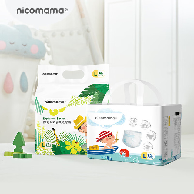 nicomama 年糕妈妈 探索系列婴儿纸尿裤M码 4片