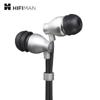 HIFIMAN 海菲曼 耳机RE800银 线控带麦版