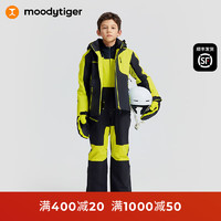 moodytiger儿童滑雪服23年冬季primaloft专业p棉防水透气保暖滑雪服套装 【滑雪服】量子绿光 150cm