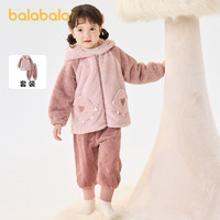 88VIP：巴拉巴拉 儿童睡衣套装冬季加厚保暖家居服男女童可外出小童大童潮