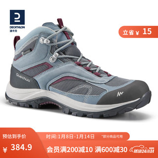 迪卡侬（DECATHLON）鞋男女登山鞋户外防水防滑春秋高帮靴QUS MH100-NEW 女款中帮-松灰色 36