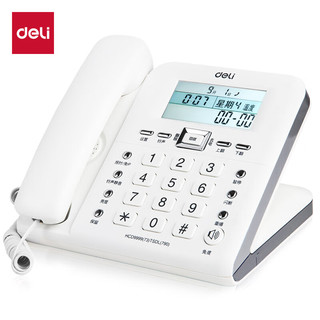 deli 得力 电话机座机 固定电话 办公家用 38°倾角  来电显示 790白