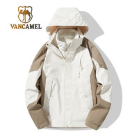 西域骆驼（VANCAMEL）冲锋衣男女加厚防风保暖登山服三合一可拆卸夹克外套连帽滑雪服 KY1818S卡其/土黄-女 2XL