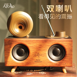 Music Apollo B6无线蓝牙音箱低音炮超大音量便携式户外收音机手机电脑插卡U盘3D环绕车载高音质复古小音响