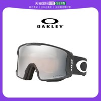 OAKLEY 欧克利 日本直邮Oakley欧克利柱面滑雪眼镜男女岩矿LINE MINER L0OO7070