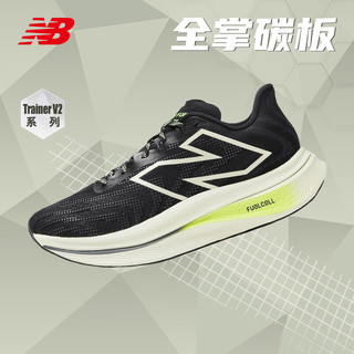 NEW BALANCENEW BALANCE男鞋女鞋FuelCell SC Trainer v2高回弹碳板缓震跑鞋 MRCXBK3-男-黑色 42(us8.5/265)