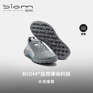 【BIOM】ECCO爱步24防滑缓震男款越野跑鞋 健步2.1越野822854