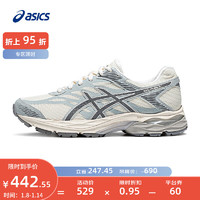 ASICS 亚瑟士 跑步鞋女鞋耐磨透气网面跑鞋缓震回弹运动鞋 GEL-FLUX 4 米色/灰色 37