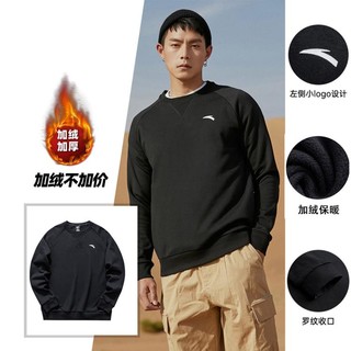 限尺码：ANTA 安踏 男子运动卫衣 952147768-2 黑色 XL