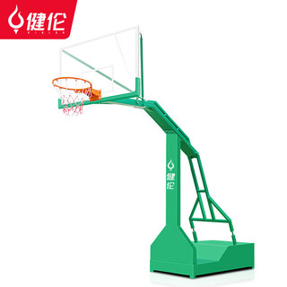 健伦篮球架 标准成人户外移动 梯式凹箱篮球架