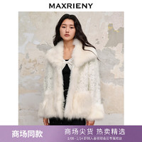 MAXRIENY精致轻奢廓形毛呢外套23冬季狐狸毛皮草 本白 M/02