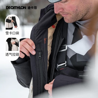 迪卡侬（DECATHLON）滑雪服男士专业滑雪装备防风防水保暖耐磨SNB 900XXL-4105198