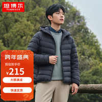 坦博尔（Tanboer）轻薄羽绒服男短款时尚休闲保暖秋冬外套 TA330221 德加蓝 185/100A