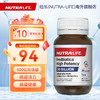 NUTRA LIFE 纽乐（Nutra-Life）500亿广谱 胀气腹泻便秘口腔异味呵护肠胃