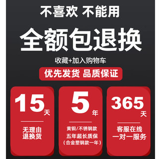 TAOGUO 淘果 304不锈钢三通角阀一进二出水龙头双开关一分二双洗衣机头三角阀