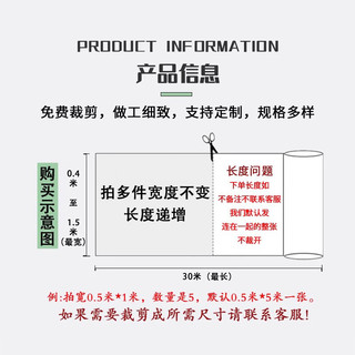 匠帅 防盗网护网自装 不锈钢金刚网结实耐用护网 普通50#1.3m*1m