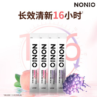 狮王（Lion） NONIO氨基酸持久清新条状漱口水 12ml 1条 黑莓月桂叶