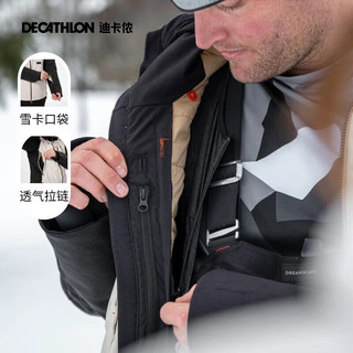 DECATHLON 迪卡侬 滑雪服男士专业滑雪装备防风防水保暖耐磨SNB 900S-4105202