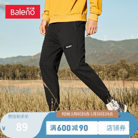 Baleno 班尼路 秋季卫裤男时髦帅气工装针织束脚运动裤大口袋棉质印花青年休闲裤 00A M