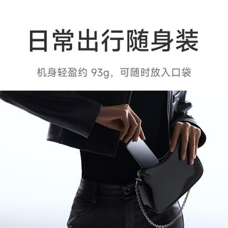 Xiaomi 小米 PB0520MI 移动电源 银色 5000mAh 20W Type-C