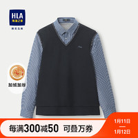 海澜之家（HLA）针织衫男23假两件包芯纱加绒毛衣冬款男HNTVD4Y046A 藏青46 175/92A(L)69-75kg