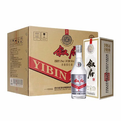 XUFU 叙府 传承 52度浓香型白酒 500ml*2瓶