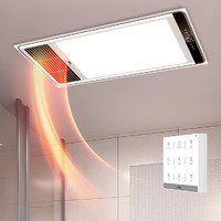 雷士照明风暖浴霸取暖卫生间排气扇照明一体集成吊顶浴室暖风机YB