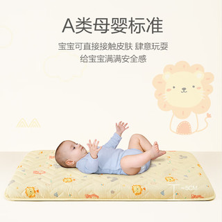 BEYONDHOME BABY 婴幼儿童全棉床垫加厚垫被宝宝幼儿园午睡婴儿床软垫狮子60*135cm