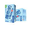维他奶低糖原味豆奶250ml*16盒低脂营养早餐植物奶礼盒