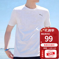 PUMA 彪马 T恤男夏季运动服户外跑步训练宽松轻薄透气圆领快干短袖上衣 520759-02/彪马白 S