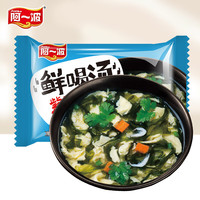 阿一波速食汤冻干紫菜蛋花汤8g*10包芙蓉鲜蔬速溶汤冲泡即食