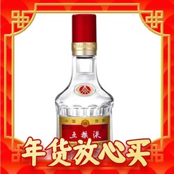 WULIANGYE 五粮液 普五 第八代 52%vol 浓香型白酒 50ml 单瓶装