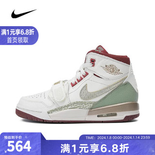 NIKE 耐克 龙年限定男子青少年 AIR JORDAN LEGACY 312 (GS)篮球鞋 FZ5047-120 37.5