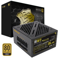 BUBALUS 大水牛 BX750 金牌（90%）全模组ATX电源 750W