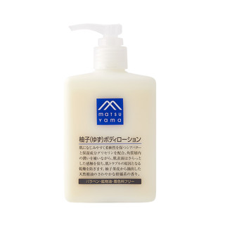 松山油脂 精油保湿柚子身体乳 300ml